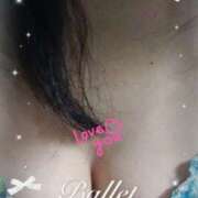 ヒメ日記 2025/02/12 21:43 投稿 牧瀬 りな こあくまな熟女たち 高松店（KOAKUMAグループ）