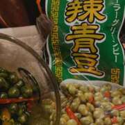 ヒメ日記 2025/02/01 14:23 投稿 えま 横浜しこたまクリニック