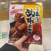 ヒメ日記 2025/02/18 14:53 投稿 えま 横浜しこたまクリニック