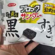 ヒメ日記 2025/03/05 15:23 投稿 えま 横浜しこたまクリニック