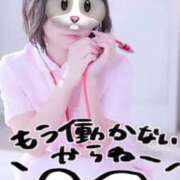 ヒメ日記 2025/03/17 17:43 投稿 えま 横浜しこたまクリニック