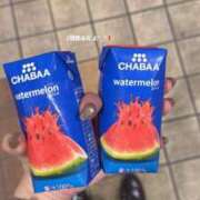 ヒメ日記 2025/06/17 15:03 投稿 えま 横浜しこたまクリニック