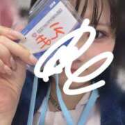 ヒメ日記 2025/10/15 14:23 投稿 えま 横浜しこたまクリニック