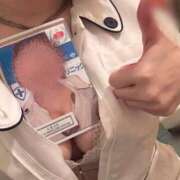 ヒメ日記 2025/11/04 21:23 投稿 えま 横浜しこたまクリニック