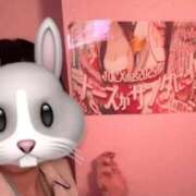 ヒメ日記 2025/12/19 16:13 投稿 えま 横浜しこたまクリニック