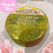 ヒメ日記 2025/02/26 23:00 投稿 山岡鈴蘭 ローテンブルク