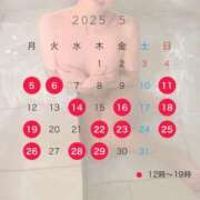 ヒメ日記 2025/05/03 22:56 投稿 山岡鈴蘭 ローテンブルク