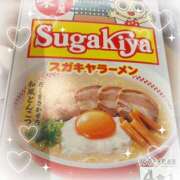 ヒメ日記 2025/09/29 07:17 投稿 山岡鈴蘭 ローテンブルク