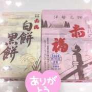 ヒメ日記 2025/10/25 22:38 投稿 山岡鈴蘭 ローテンブルク