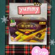 ヒメ日記 2025/11/24 10:45 投稿 山岡鈴蘭 ローテンブルク