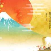 山岡鈴蘭 明けまして ローテンブルク