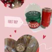 山岡鈴蘭 お疲れさまです ローテンブルク