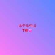 ヒメ日記 2024/03/22 21:49 投稿 安西ふうか 大人のエッチなエステ