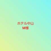 ヒメ日記 2024/09/20 08:27 投稿 安西ふうか 大人のエッチなエステ