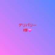 ヒメ日記 2024/10/04 11:04 投稿 安西ふうか 大人のエッチなエステ