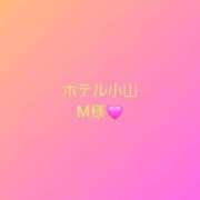 ヒメ日記 2025/04/19 14:37 投稿 安西ふうか 大人のエッチなエステ