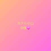 ヒメ日記 2025/06/17 13:09 投稿 安西ふうか 大人のエッチなエステ