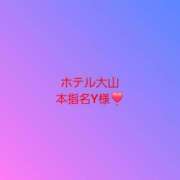ヒメ日記 2025/06/17 15:05 投稿 安西ふうか 大人のエッチなエステ