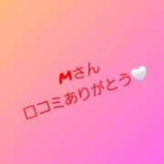 ヒメ日記 2025/10/17 09:10 投稿 安西ふうか 大人のエッチなエステ