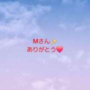 ヒメ日記 2025/10/17 09:33 投稿 安西ふうか 大人のエッチなエステ