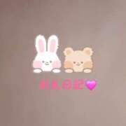 ヒメ日記 2026/01/07 07:32 投稿 安西ふうか 大人のエッチなエステ