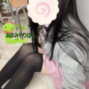 ヒメ日記 2025/01/13 23:12 投稿 天宮 りぼん アリス女学院 日本橋校