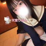 ヒメ日記 2025/01/16 21:04 投稿 天宮 りぼん アリス女学院 日本橋校