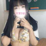 ヒメ日記 2025/01/16 21:08 投稿 天宮 りぼん アリス女学院 日本橋校