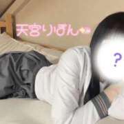 ヒメ日記 2025/01/25 13:14 投稿 天宮 りぼん アリス女学院 日本橋校