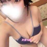 ヒメ日記 2025/02/02 20:17 投稿 天宮 りぼん アリス女学院 日本橋校