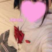 ヒメ日記 2025/02/03 22:39 投稿 天宮 りぼん アリス女学院 日本橋校