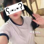 ヒメ日記 2025/02/16 22:27 投稿 天宮 りぼん アリス女学院 日本橋校