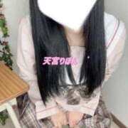 ヒメ日記 2025/02/18 21:53 投稿 天宮 りぼん アリス女学院 日本橋校