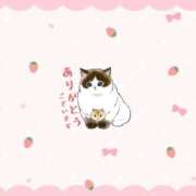 ヒメ日記 2025/04/20 12:03 投稿 天宮 りぼん アリス女学院 日本橋校