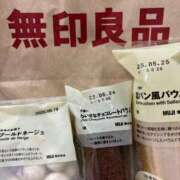 ヒメ日記 2025/04/21 23:31 投稿 天宮 りぼん アリス女学院 日本橋校