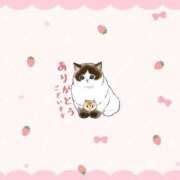 ヒメ日記 2025/05/13 00:04 投稿 天宮 りぼん アリス女学院 日本橋校