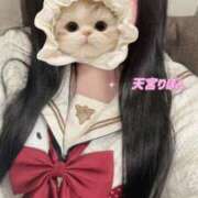 ヒメ日記 2025/05/17 17:44 投稿 天宮 りぼん アリス女学院 日本橋校