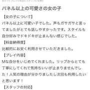 ヒメ日記 2025/06/23 23:54 投稿 天宮 りぼん アリス女学院 日本橋校