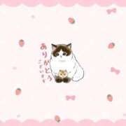 ヒメ日記 2025/08/21 21:31 投稿 天宮 りぼん アリス女学院 日本橋校