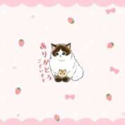 ヒメ日記 2025/08/22 23:41 投稿 天宮 りぼん アリス女学院 日本橋校