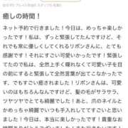 ヒメ日記 2025/08/29 18:41 投稿 天宮 りぼん アリス女学院 日本橋校