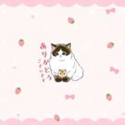 ヒメ日記 2025/09/07 00:03 投稿 天宮 りぼん アリス女学院 日本橋校