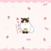 ヒメ日記 2025/09/19 19:39 投稿 天宮 りぼん アリス女学院 日本橋校