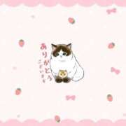 ヒメ日記 2025/09/19 23:49 投稿 天宮 りぼん アリス女学院 日本橋校