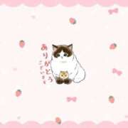 ヒメ日記 2025/09/21 23:50 投稿 天宮 りぼん アリス女学院 日本橋校