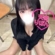 ヒメ日記 2025/10/05 22:20 投稿 天宮 りぼん アリス女学院 日本橋校