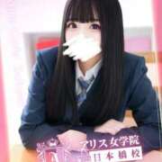 ヒメ日記 2025/11/08 13:40 投稿 天宮 りぼん アリス女学院 日本橋校