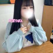 ヒメ日記 2025/12/10 17:34 投稿 天宮 りぼん アリス女学院 日本橋校