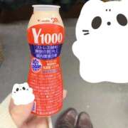 ヒメ日記 2025/12/10 20:14 投稿 天宮 りぼん アリス女学院 日本橋校