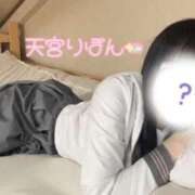 ヒメ日記 2026/01/23 19:39 投稿 天宮 りぼん アリス女学院 日本橋校